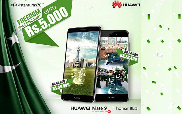 Huawei Mate 9 and Honor 8 Lite discounts on Pakistan Independence Day Celebrations